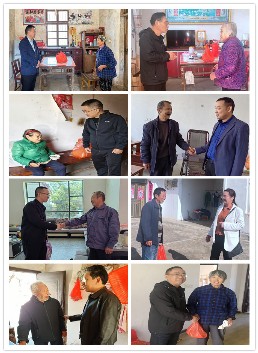 西平帮扶24.10.jpg