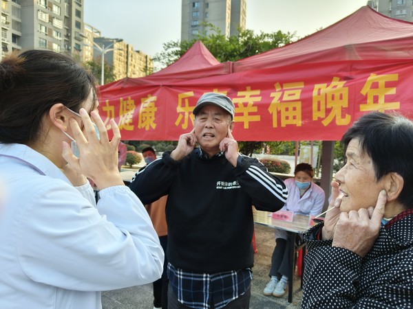 微信图片_20241125094115.jpg