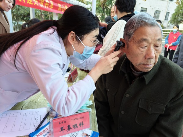 微信图片_20241125094121.jpg