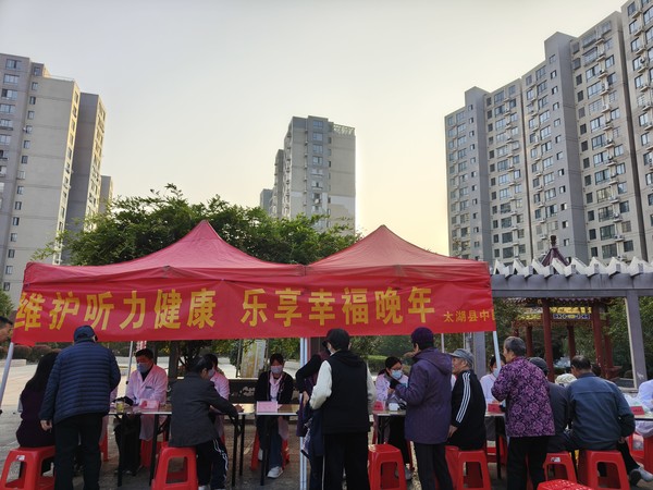 微信图片_20241125094128.jpg
