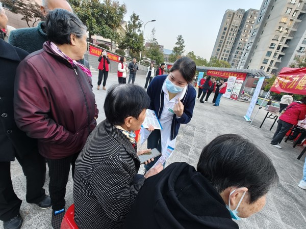 微信图片_20241125094132.jpg