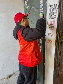 微信图片_20241129113535.jpg