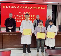 微信图片_20241129162844.jpg