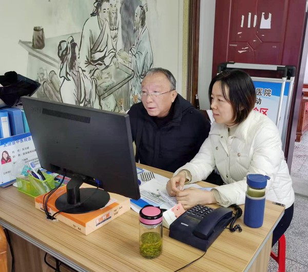 微信图片_20241204151602.jpg