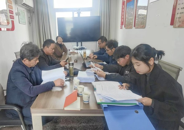微信图片_20241204152404.jpg