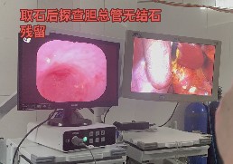 微信图片_20241203153652.jpg