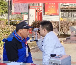 微信图片_20241202162544.jpg