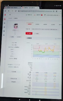 微信图片_20241206090849.jpg