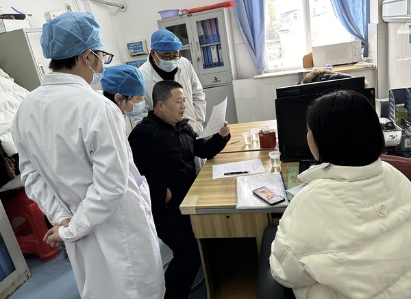 微信图片_20241212154048.jpg