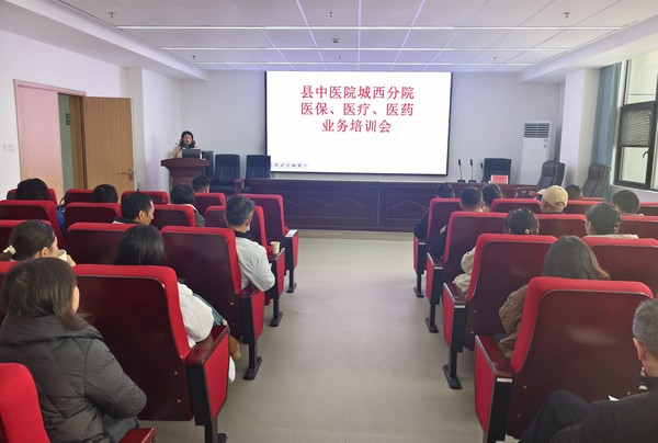 微信图片_20241219154824.jpg