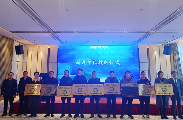微信图片_20241218154712.jpg