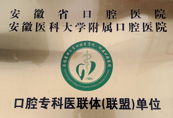 微信图片_20241218154638.jpg