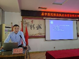 微信图片_20241223094727.jpg