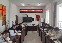 微信图片_20250118090219.jpg