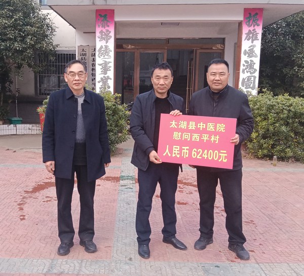 微信图片_20250123160202.jpg