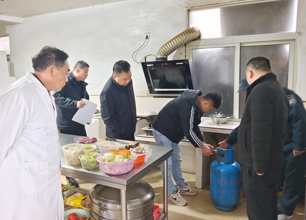微信图片_20250125102351.jpg