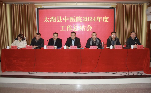 微信图片_20250127112058.jpg