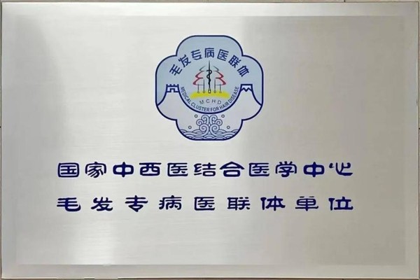 微信图片_20250225152954.png
