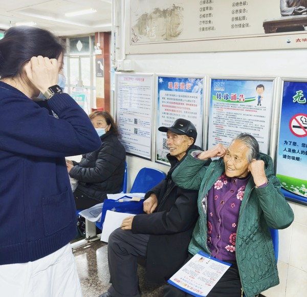微信图片_20250303160856.jpg