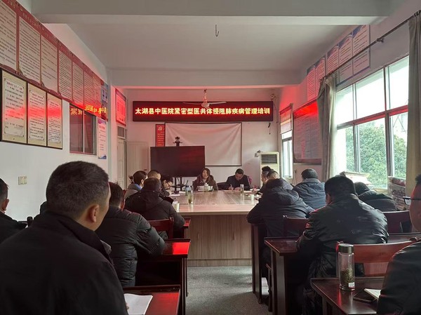 微信图片_20250310104526.jpg