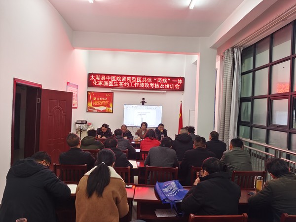 微信图片_20250310104532.jpg