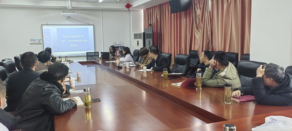 微信图片_20250310104538.jpg