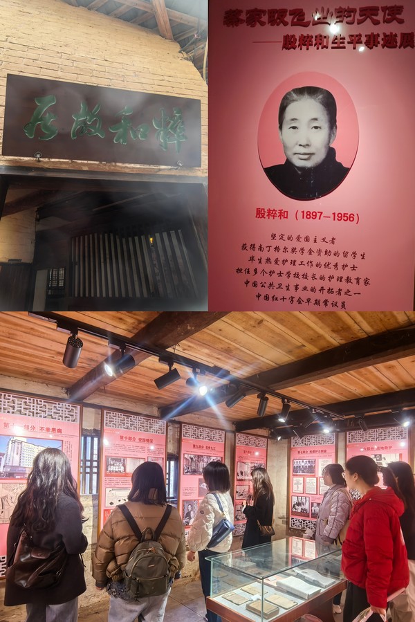 微信图片_20250310104922.jpg