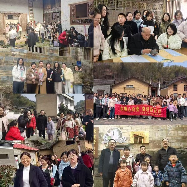 微信图片_20250310104909.jpg