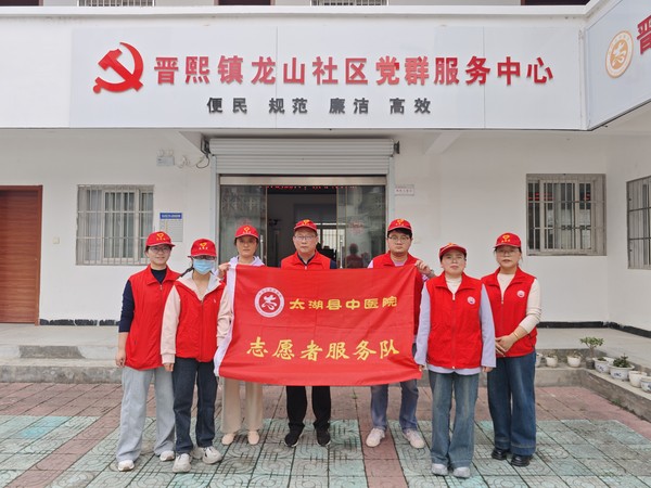 微信图片_20250328110416.jpg