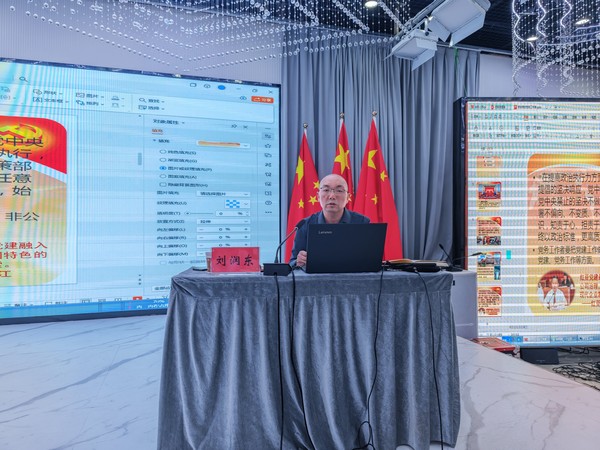 微信图片_20250412090013.jpg