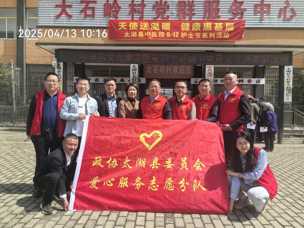 微信图片_20250414085200.jpg