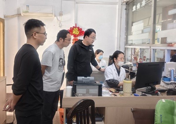 微信图片_20250416171005.jpg
