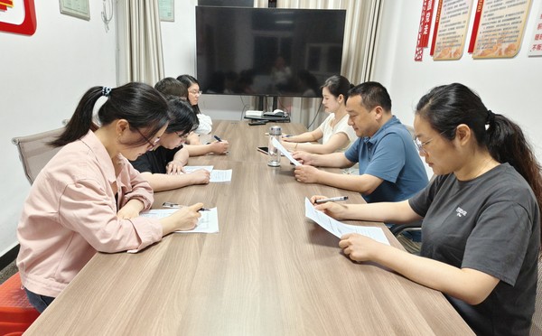 微信图片_20250421085917.jpg