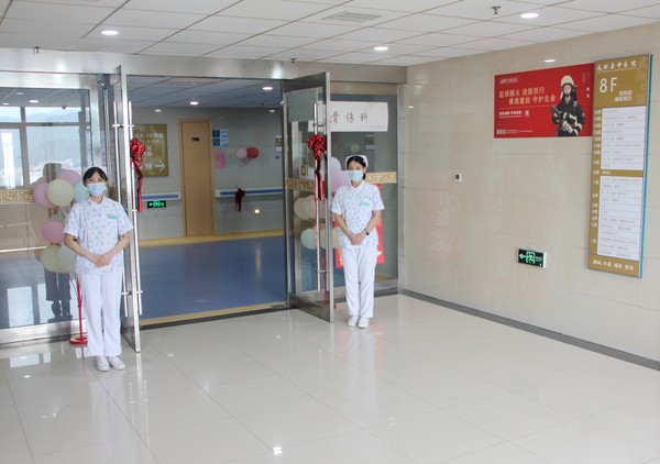 你好，新院区！县中医院新院区全面开诊