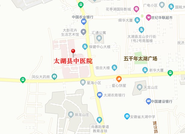太湖县中医院新区.png