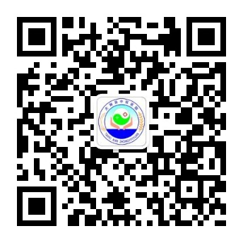 “太湖县中医院”订阅号 .png