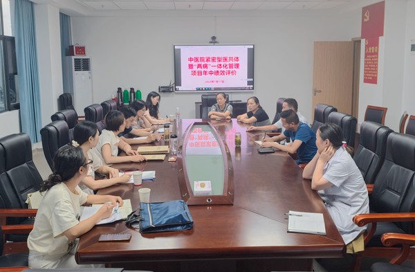 微信图片_20250719095221.jpg