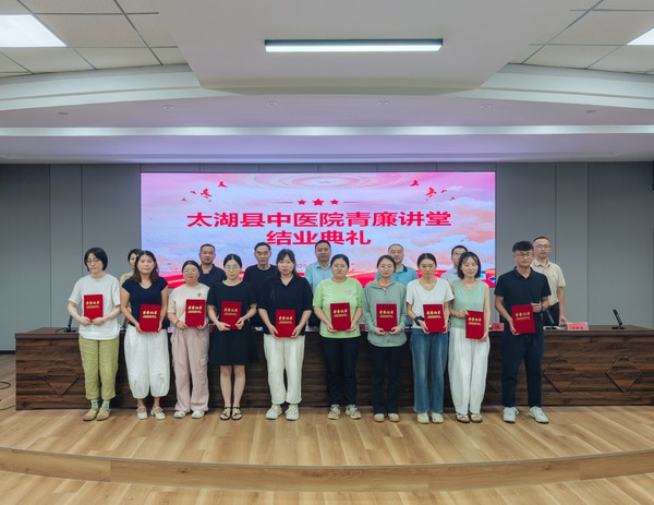 微信图片_20250719083526.jpg