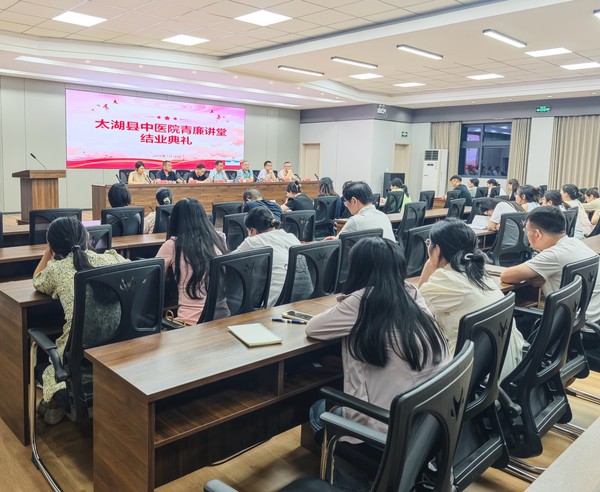 微信图片_20250719083654.jpg