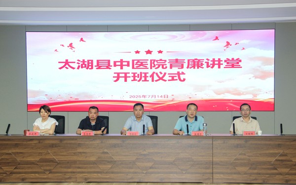 微信图片_20250719094017.jpg