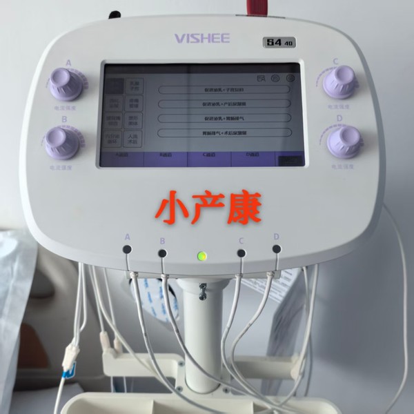 微信图片_20250722150154.jpg