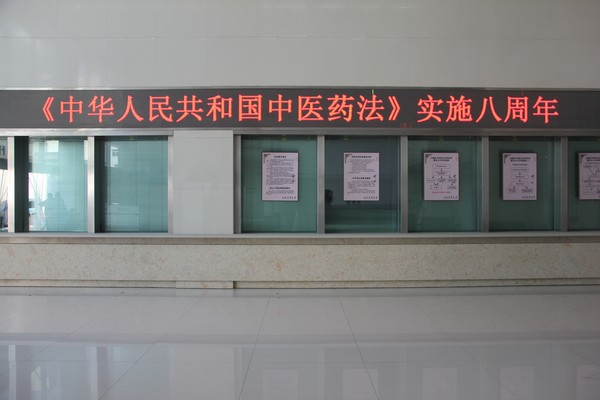 IMG_9064.JPG