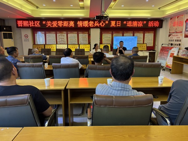微信图片_20250801115704.jpg