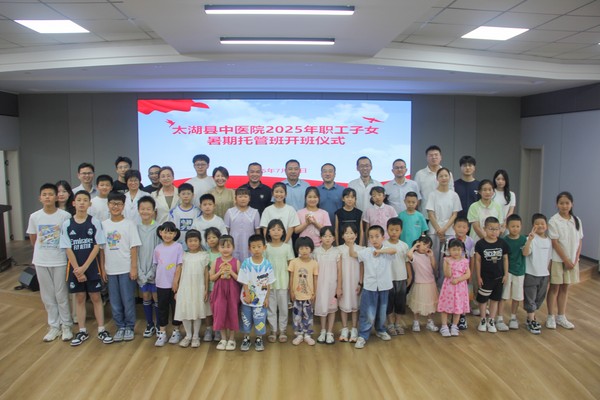 微信图片_20250711150625.jpg