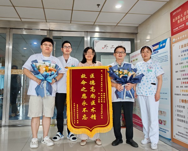 微信图片_20250730143941.jpg