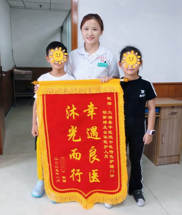 微信图片_20250806114919.jpg