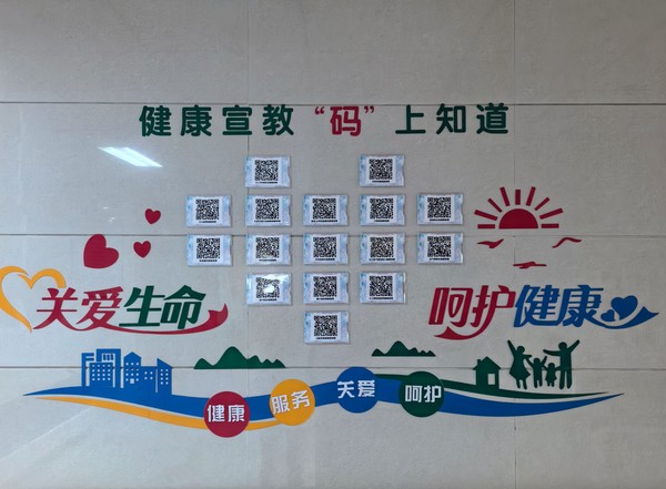 微信图片_20250820103203.jpg
