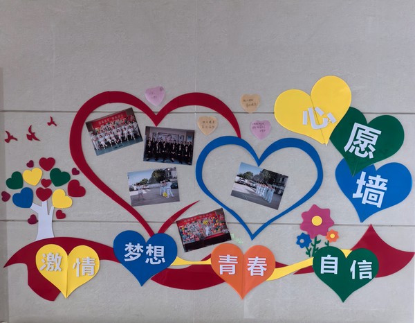 微信图片_20250820103321.jpg