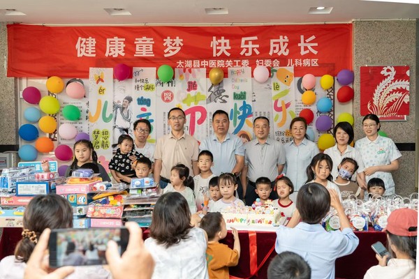 微信图片_20250820110140.jpg