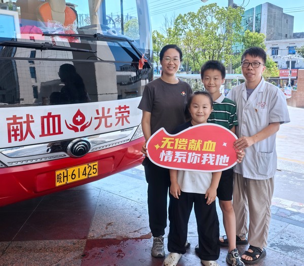微信图片_20250828172450.jpg
